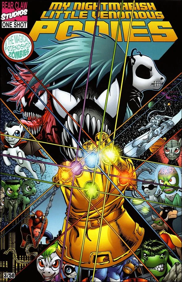 My Nightmarish Little Venomous Ponies and the Magical Friendship Zombies #1 — Gauntlet Cover 1/50