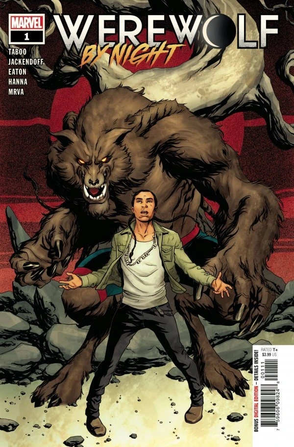 Werewolf by Night #1 — Standard cover, cover by Mike McKone; Jason Keith (colors)