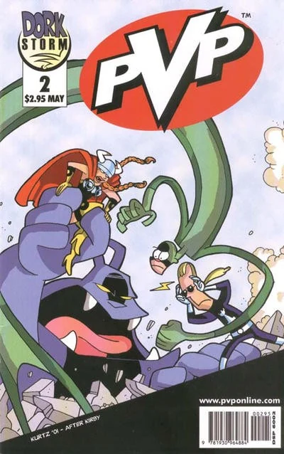 PVP #2 — Standard cover