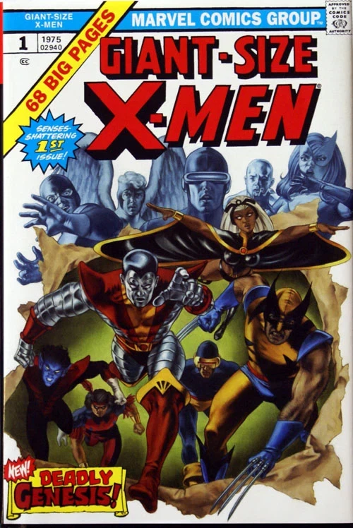 Uncanny X-Men Omnibus Vol. 1, Variant dust jacket, Giant-Size X-Men #1 homage